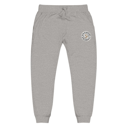 Embroidered Unisex Fleece Sweatpants - Say You Can and You Will